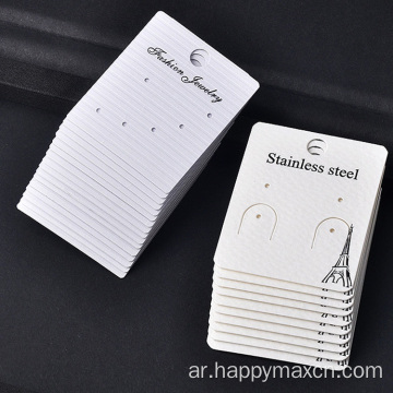 البيع الساخن رخيصة PVC Paper Card Card J